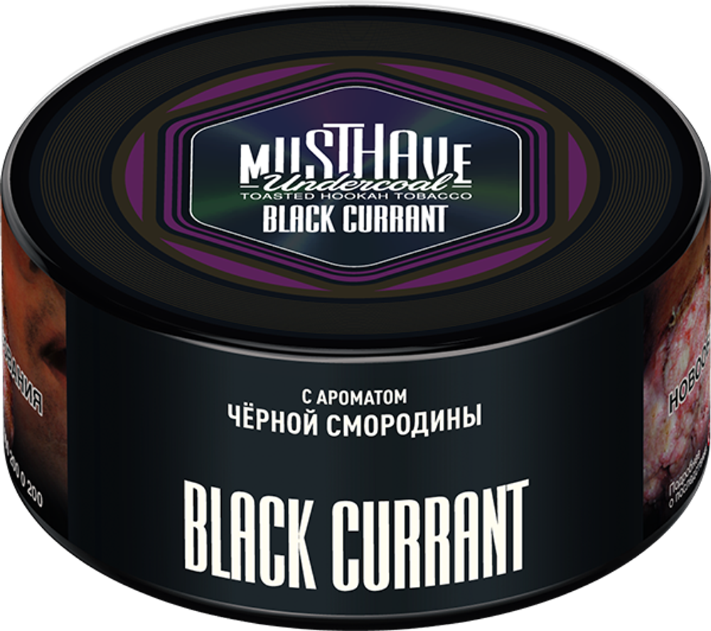 М. Табак для кальяна Must Have Черная смородина 125гр