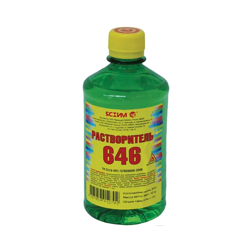 Растворитель 646  1л (Ясхим) ТУ