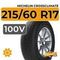 Michelin Crossclimate 215/60 R17 100V XL