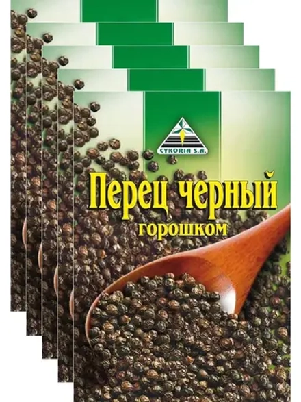 Перец черный горошком, 20 гр. х 5 шт