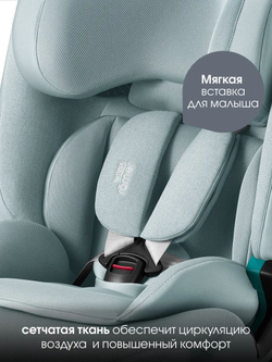 Автокресло 1/2/3 Britax Roemer ADVANSAFIX PRO Style Harbor Blue, от 15 месяцев до 12 лет, 9-36 кг, isofix, синий