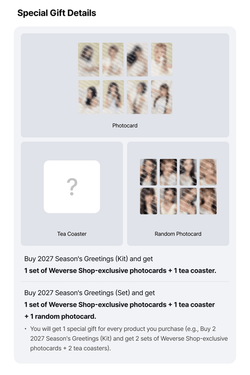 [Гритинг] Hearts2Hearts - 2027 Season's Greetings