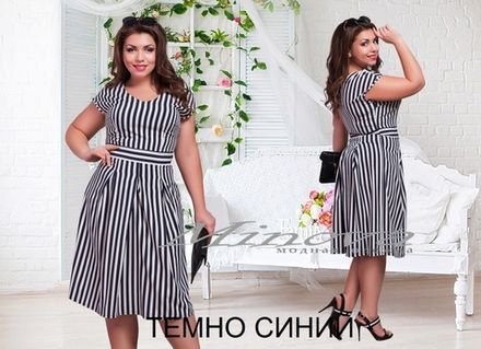 Платье 00141-темно-синий Minova