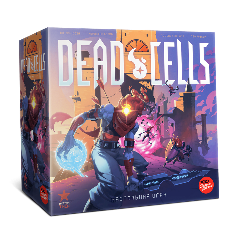 Dead cells. Мёртвые клетки. Стандартное издание