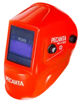 Сварочная маска Ресанта МС-2 RED — фото 2