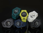 Японские спортивные наручные часы Casio G-SHOCK GBA-800-2A