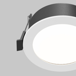 Встраиваемый светильник Maytoni Orb DL130-GX53-W