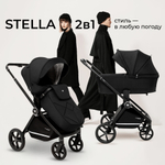Коляска 2в1 Sweet Baby Stella Black