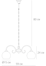 Подвесная люстра Arte Lamp MARGO A9317LM-3AB, 3хE27