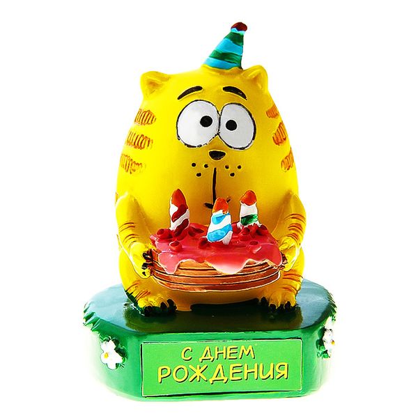 Нам - 1 год! Нам - 1 год!