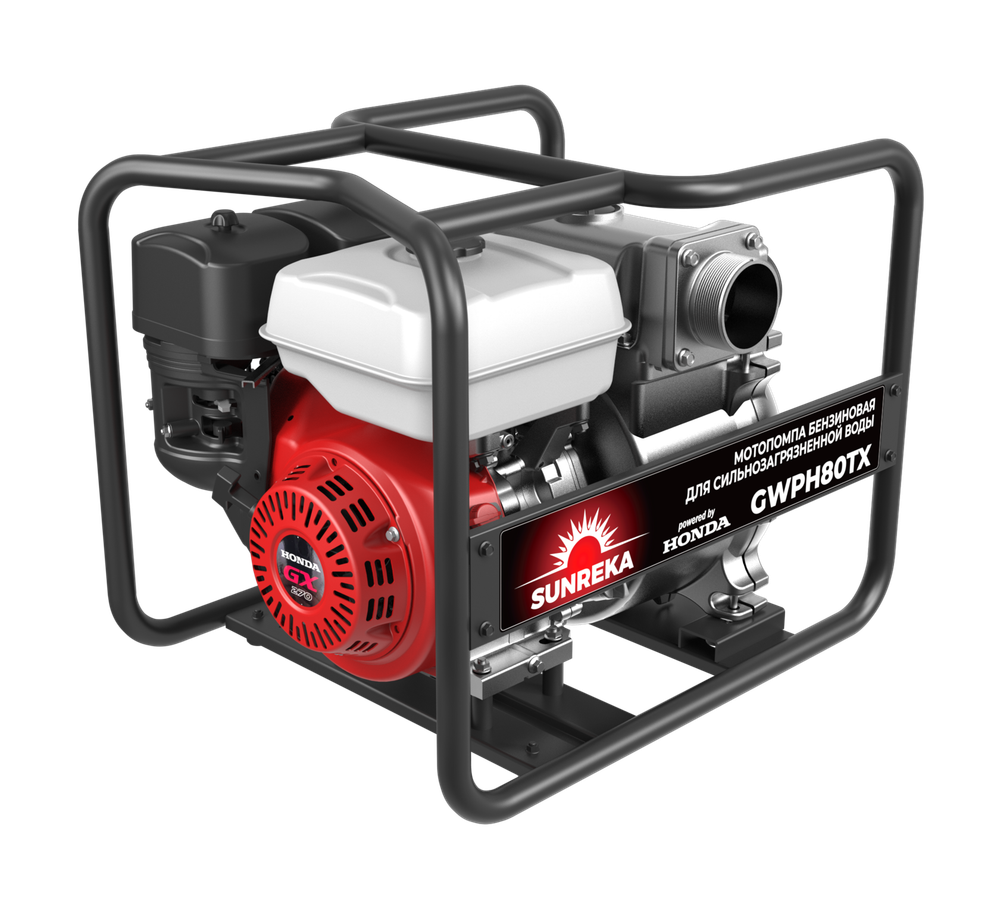 Бензиновая мотопомпа SUNREKA GWPH80TX