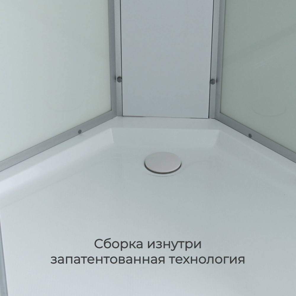 Душевая кабина AvaCan (АваКан) C2010 LED с низким поддоном, с ГМ, с электрикой и LED освещением, 100х100х215