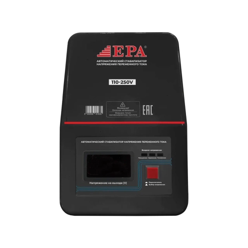 стабилизатор EPA EESD-2KVA