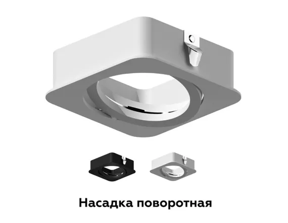 Декоративный элемент N N7710 Ambrella