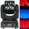 SHOWLIGHT MH-LED 415