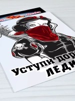 Наклейка - Девушка за рулем