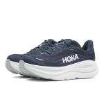 Кроссовки мужские Hoka Bondi 9 X-WIDE