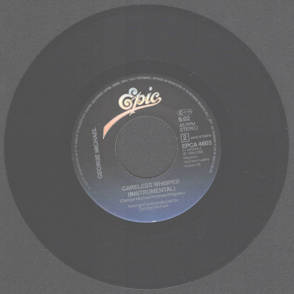 Комплект / Wham! + George Michael (2x7" Vinyl Single)