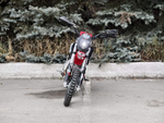 Питбайк APOLLO Thunder 110 черный