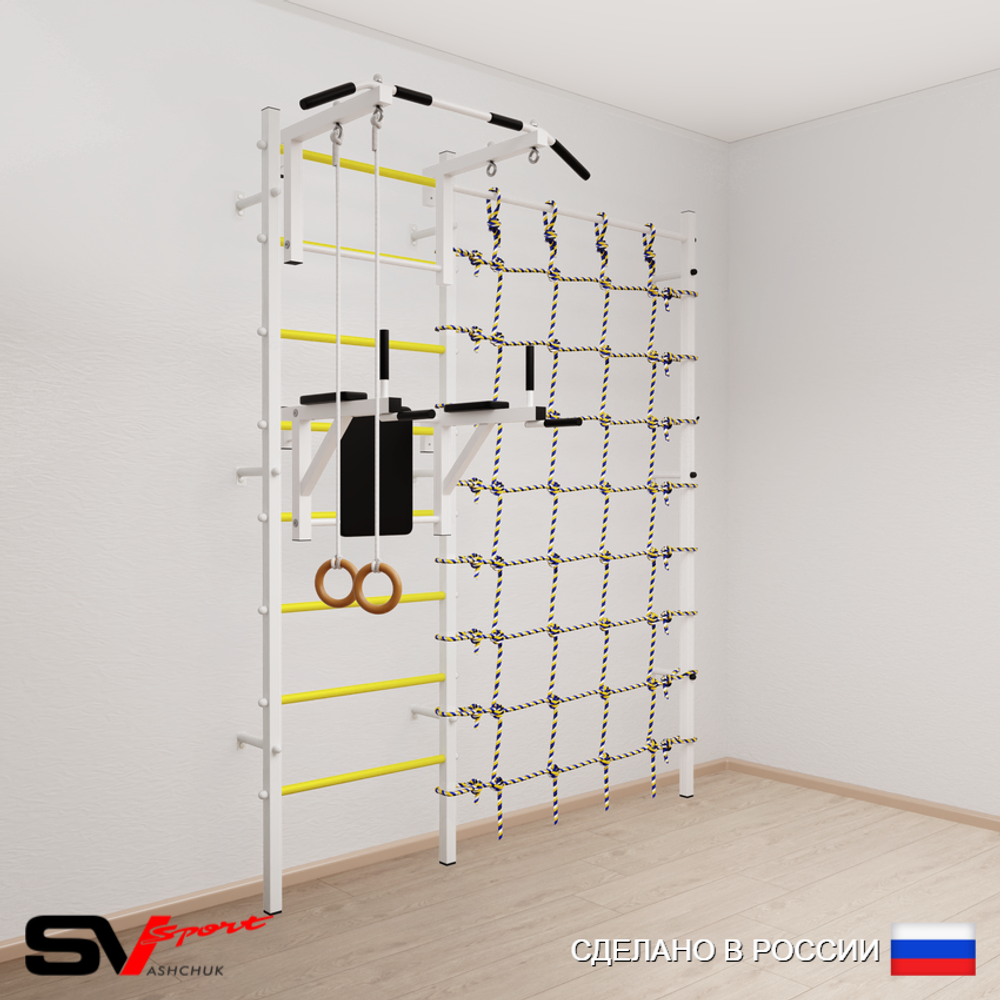 Шведская стенка Sv Sport 5710 (Турник стандарт/Брусья/Кольца/Канатный лаз)