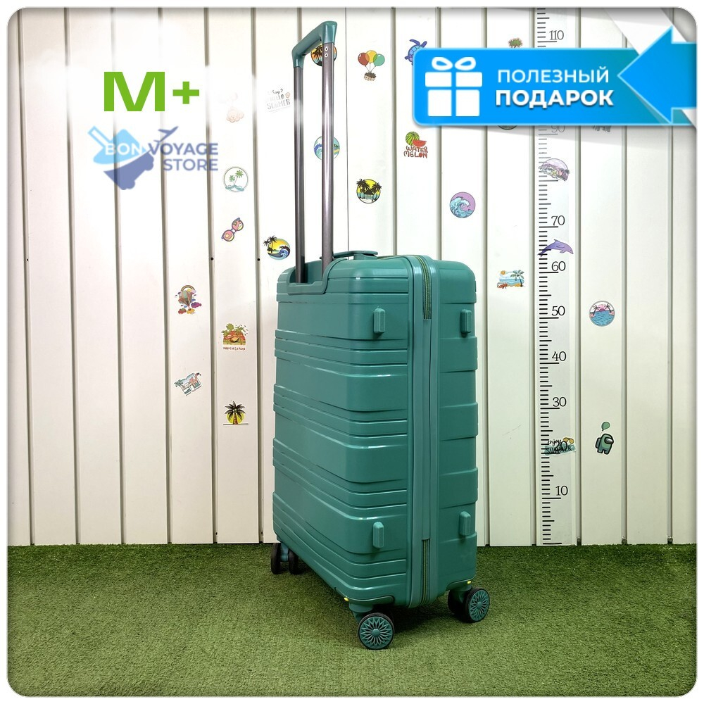 Средний чемодан Mironpan Model 11271, Бирюзовый