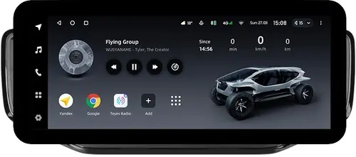 Магнитола для Volkswagen Amarok 1 2016-2020 - Teyes LUX ONE ROUND монитор 12.3" 2K QLED на Android 10, Быстрая, CarPlay, 4G SIM-слот