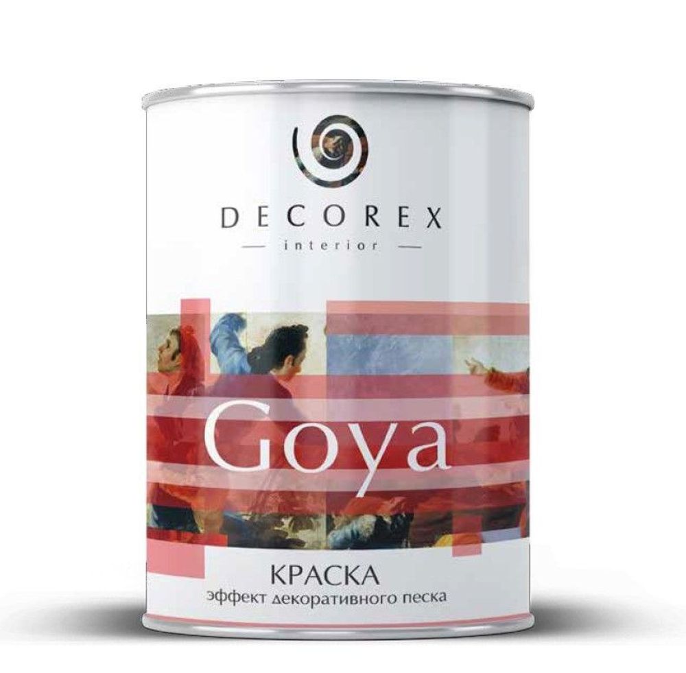 КРАСКА ДЕКОР DECOREX GOYA NEW 1КГ SILVER КРАСКА ДЕКОР DECOREX GOYA NEW 1КГ SILVER