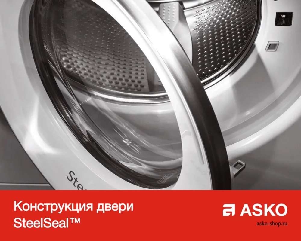 Профессиональная стиральная машина Asko WMC6743PB.T