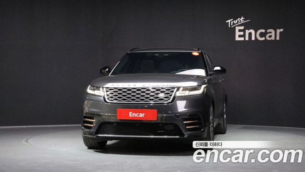 Land Rover Range Rover Velar 3.0 P400 R-Dynamic HSE — 2022