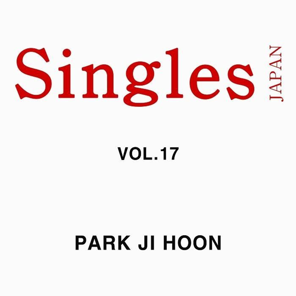 публикация SINGLES JAPAN - VOL.17 PARK JI HOON