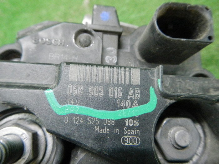 DSCN6321.JPG