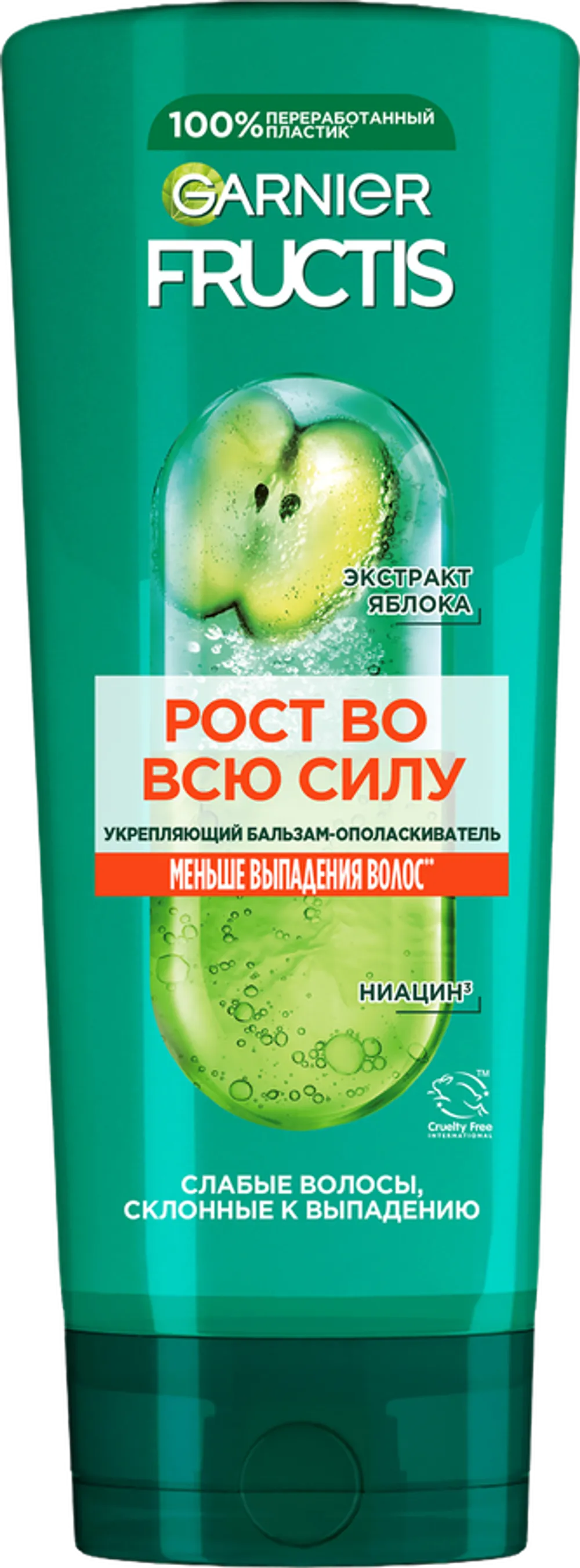 Бальзам Фруктис 370мл Рост во всю силу