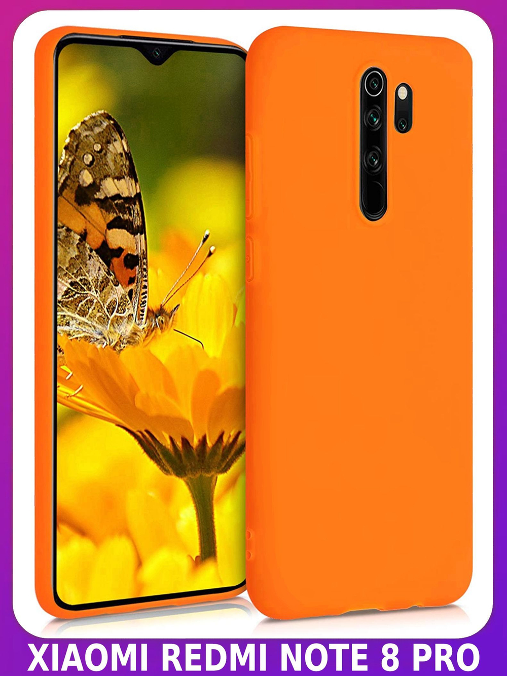 Мягкий Soft Touch чехол из силикона для XIAOMI REDMI NOTE 8 PRO с бархатной подкладкой
