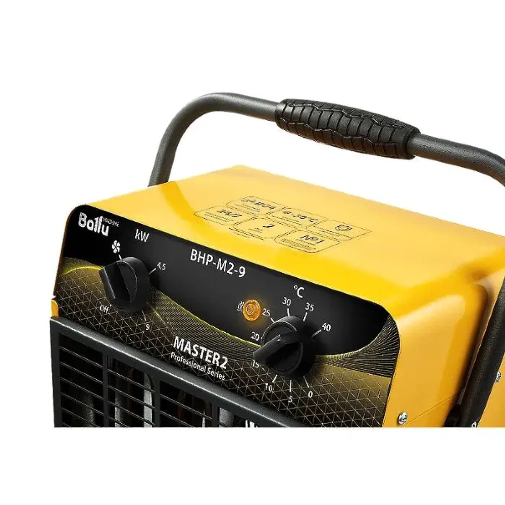 Тепловая пушка Ballu BHP-M2-9 (НС-1277341)