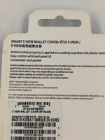 Силиконовый чехол S View Wallet Cover Black для Samsung  Galaxy A42 5G