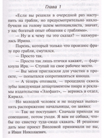 Блеск и нищета инстаграма