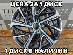 Диск колесный литой R18 Haval Jolion 21-нв Б/У Оригинал 3113101XST01A