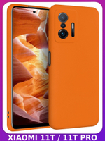 Мягкий Soft Touch чехол из силикона для XIAOMI 11T PRO / 11T с бархатной подкладкой