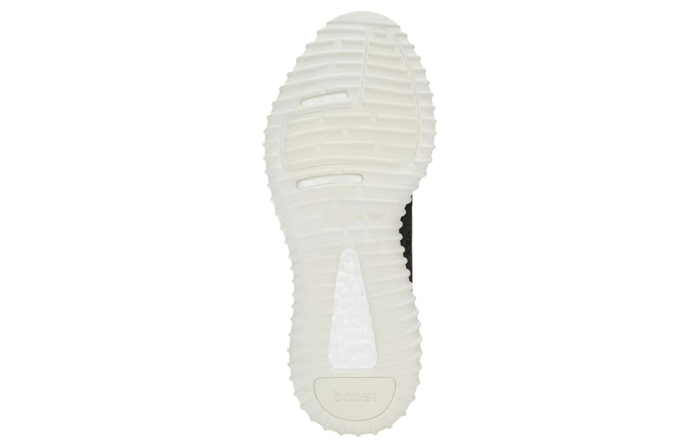 Adidas Yeezy Boost 350 "Turtle Dove" 2022