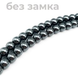 Нить бусин гематит 10 мм