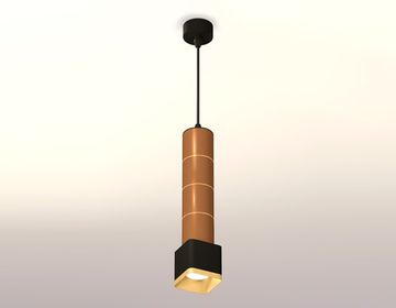 Комплект подвесного светильника 1*GU5.3 XP7806001 SBK/SCF/SGD чёрный песок/кофе песок/золото песок (A2302, C6304, A2062, C6304, A2062, C6304, A2062, C6304, A2062, C7806, N7704) DIY System Complects Ambrella