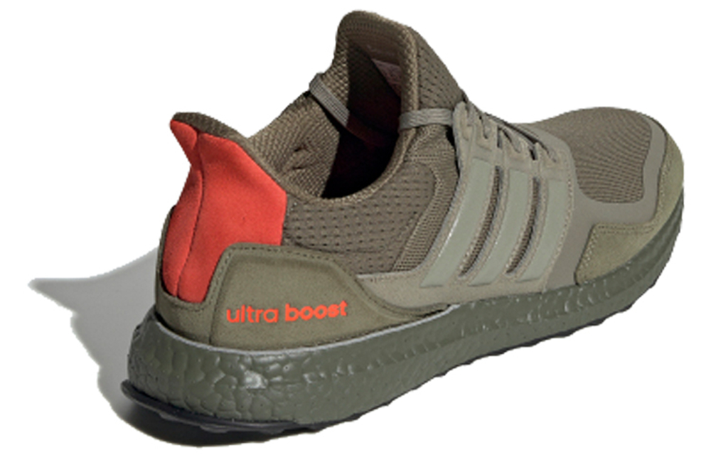 Adidas UltraBoost S&L "Raw Khaki"