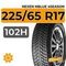 Nexen NBlue 4Season 225/65 R17 102H