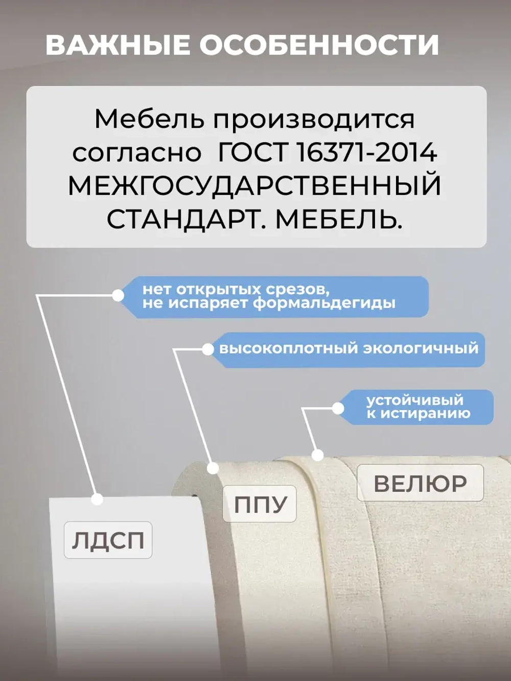 Диван - кровать с подъёмным механизмом 180х90 см Крекер Ап ткань Микровелюр