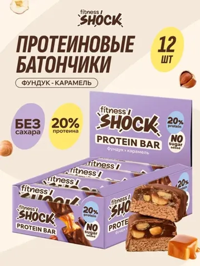 Батончик - FitnesShock