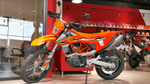 KTM 690 Enduro R