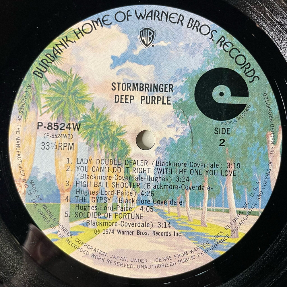 Винтажная виниловая пластинка LP Deep Purple Stormbringer (Japan 1974) (No Obi)