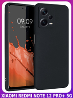 Мягкий Soft Touch чехол из силикона для XIAOMI REDMI NOTE 12 PRO PLUS 5G с бархатной подкладкой