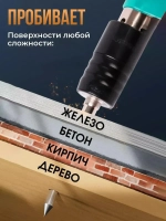 Пневматический пистолет для гвоздей монтажный, в наборе 100 гвоздей