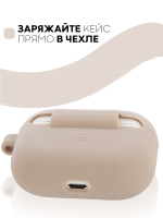 Чехол КАРТОФАН для Apple AirPods Pro (арт. AIRPRO-SLIM-SILICON-01-PINKSAND)